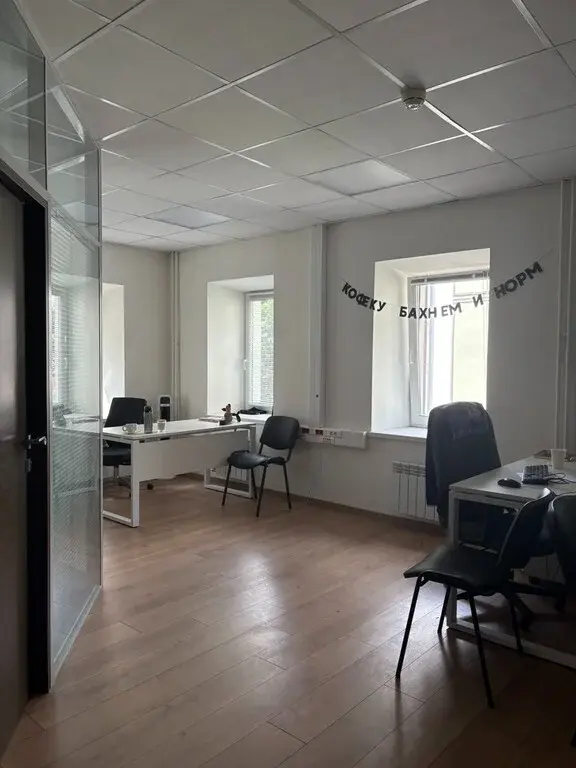 Бизнес особняк в ЦАО - Фото 7