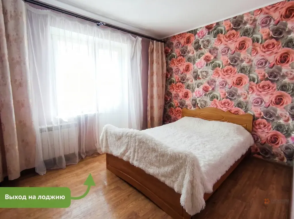 Продается 1-комнатная квартира ул. Уездная, д. 2 - Фото 9