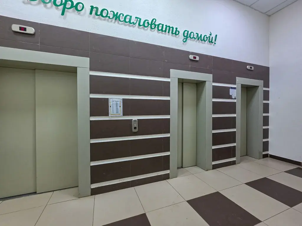 2к.кв. улица Кутузова, дом 23 - Фото 17