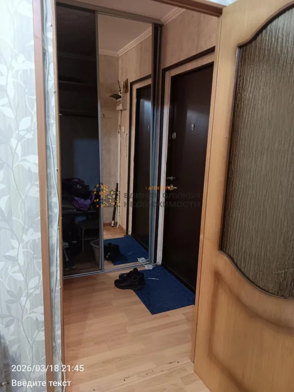 Аренда квартиры, Уфа, ул. Максима Рыльского - Фото 4