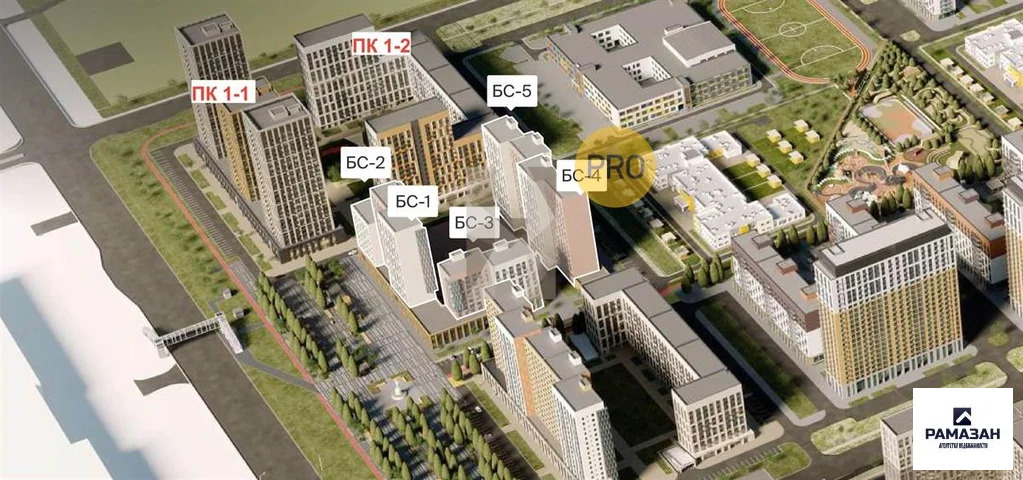 Продажа квартиры в новостройке, Казань, м. Горки, ул. Патриса Лумумбы - Фото 2