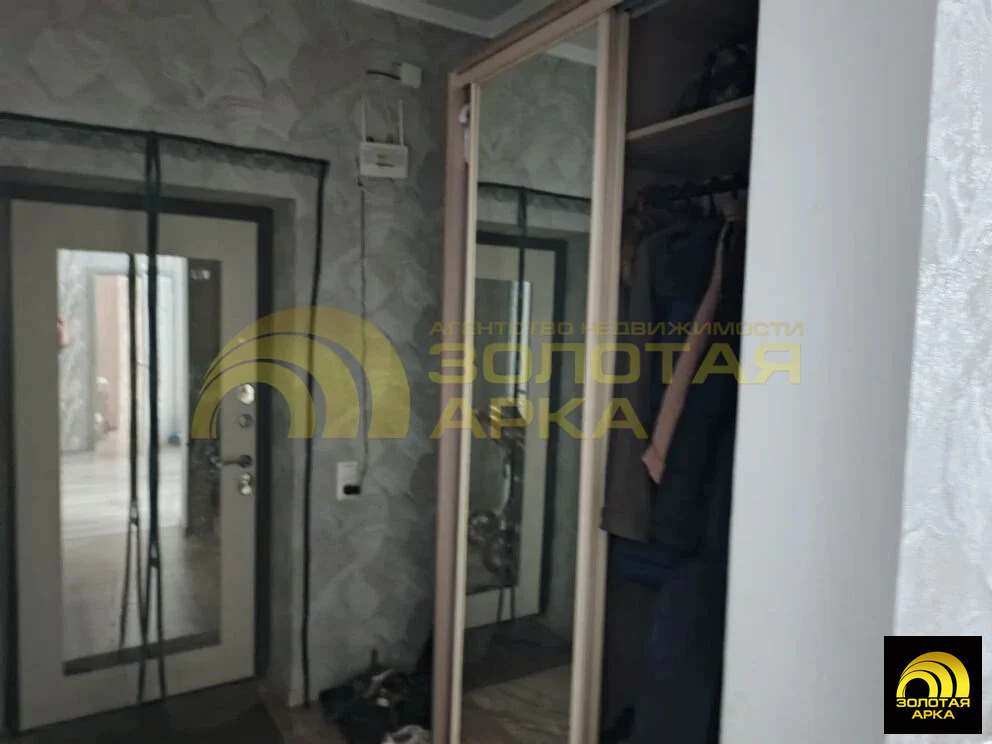 Продажа дома, Холмская, Абинский район, ул. Подгорная - Фото 5