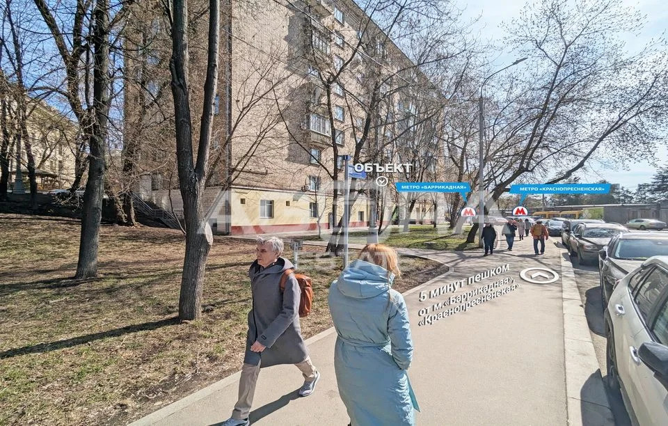 Продажа торгового помещения, м. Баррикадная, Большая Грузинская ул - Фото 2