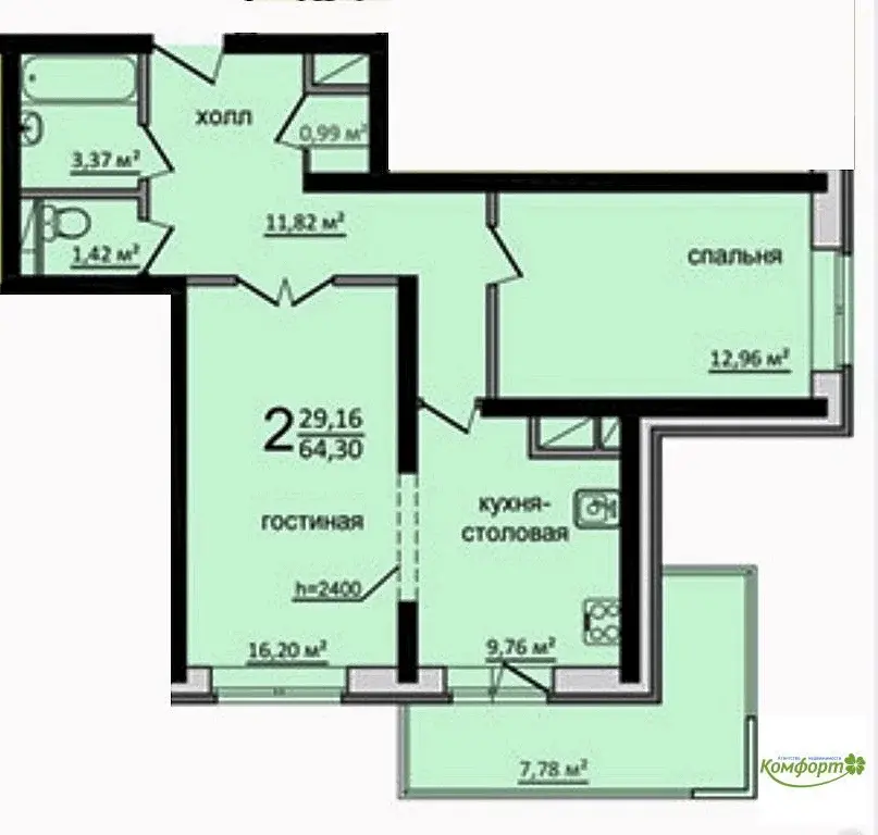 Продается 2 комнатная квартира в г. Раменское, ул. Лучистая, д.7 - Фото 18