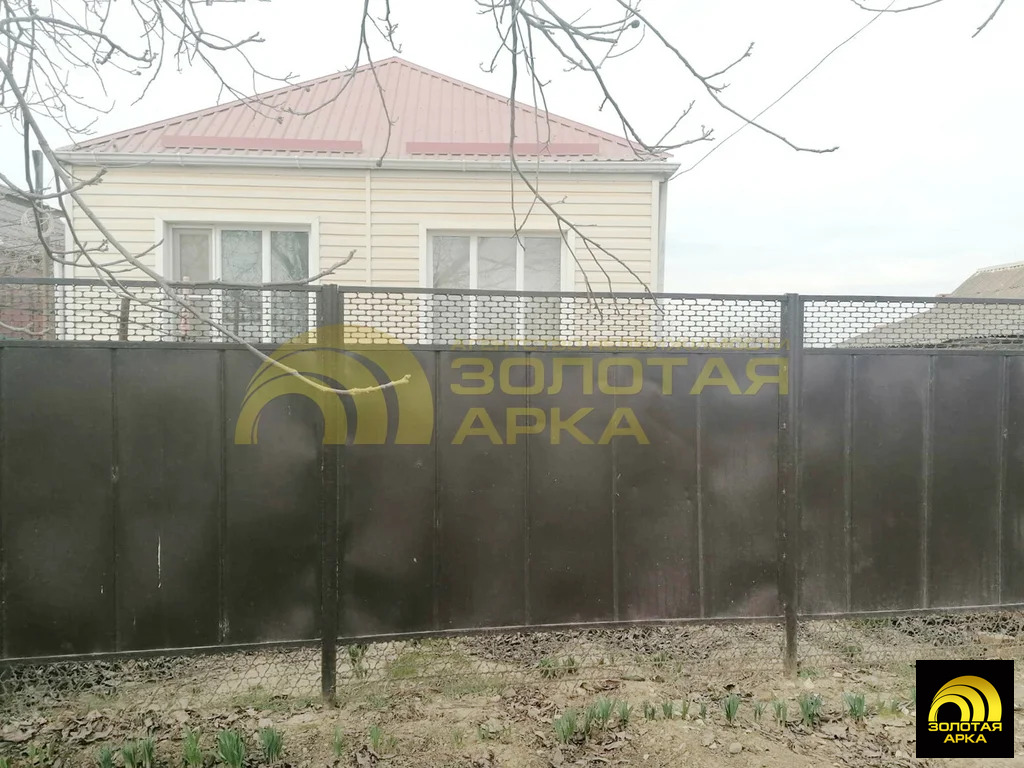 Продажа дома, Холмская, Абинский район, ул. Народная - Фото 0