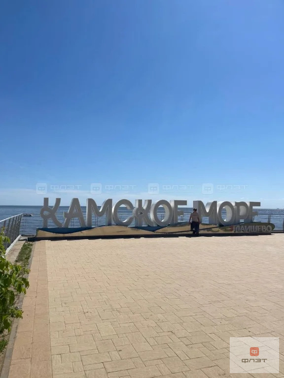 Продажа участка, Лаишево, Лаишевский район, ул. Державина - Фото 4