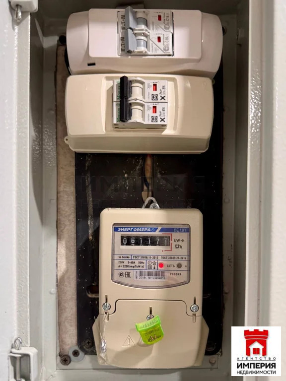 Продажа квартиры, Симферополь, ул. Элеваторная - Фото 20