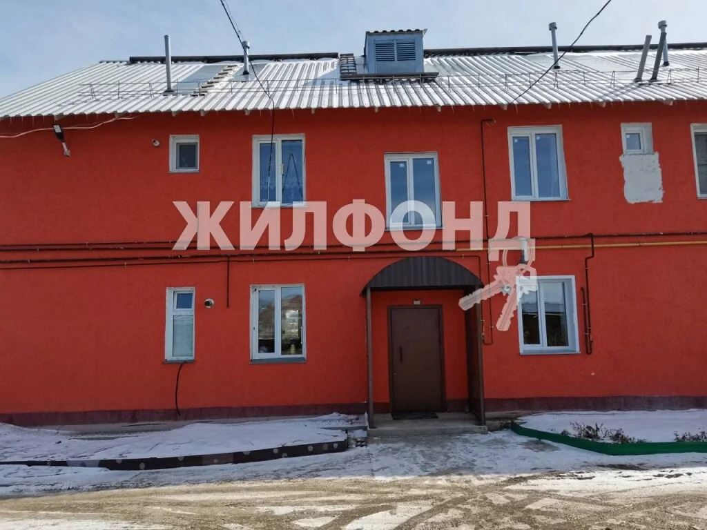 Продажа квартиры, Новосибирск, Звёздная - Фото 13