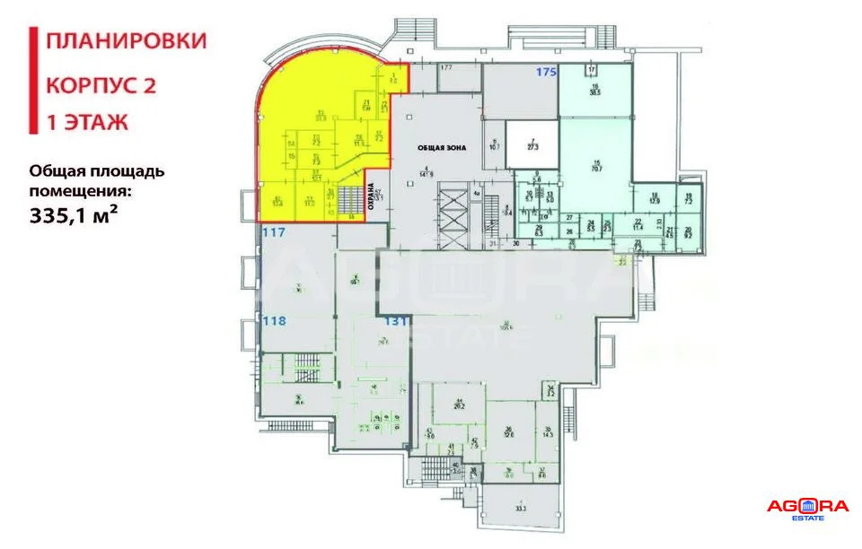 Аренда торгового помещения, м. Бибирево, ул. Пришвина - Фото 12