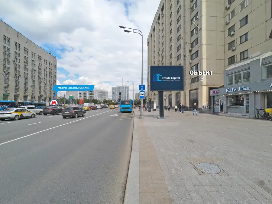 Торговое помещение 239,0 кв.м м.Октябрьская - Фото 4