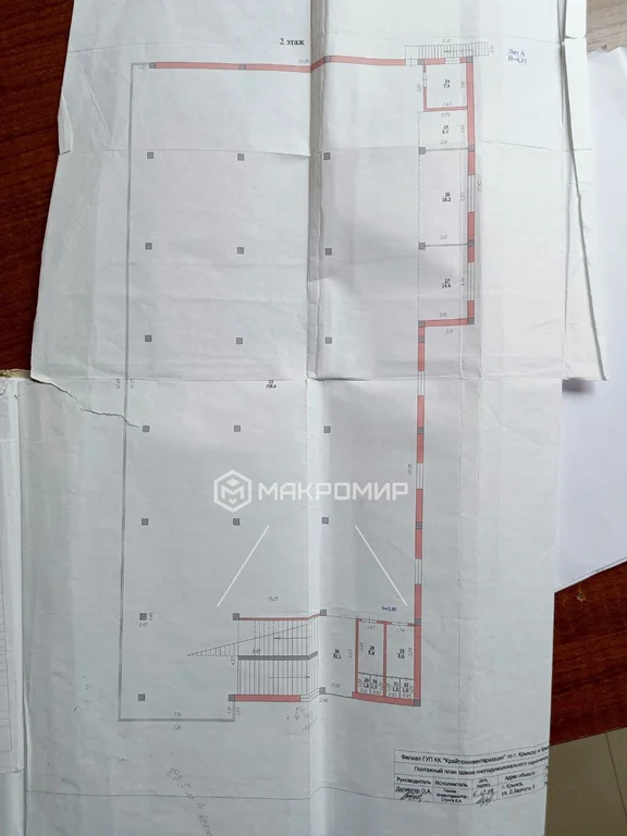 Продажа ПСН, Крымск, Крымский район, ул. Демьяна Бедного - Фото 9