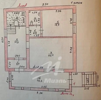 Продажа дома, Лычево, Сергиево-Посадский район, Сокол снт. - Фото 43