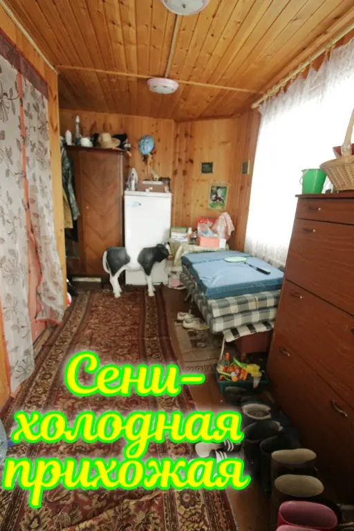 Дом 106,2 м на участке 12 сот. - Фото 7