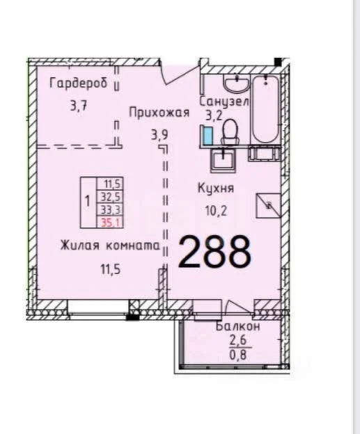 Продажа квартиры, Мытищи, Мытищинский район, Тенистый  б-р. - Фото 0