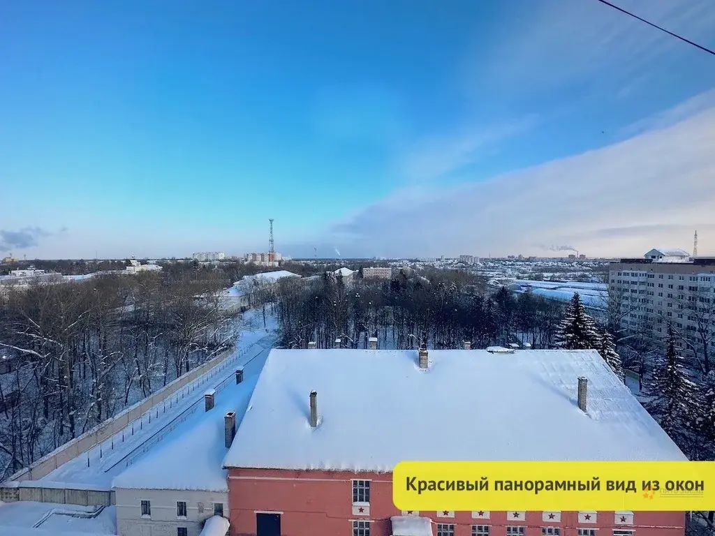 Продается 2-комнатная квартира Комсомольская, 17Б - Фото 5