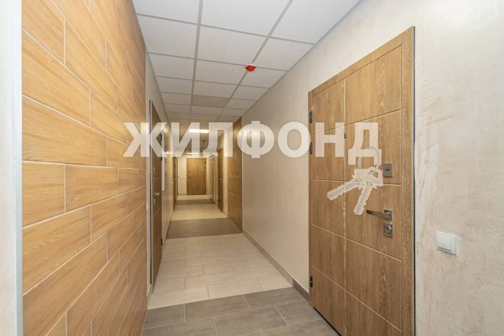 Продажа квартиры, Новосибирск, ул. Тайгинская - Фото 17