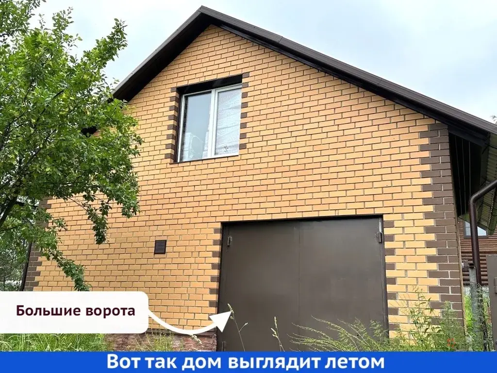 Продается дом Чеховский район, д. Гришенки - Фото 9