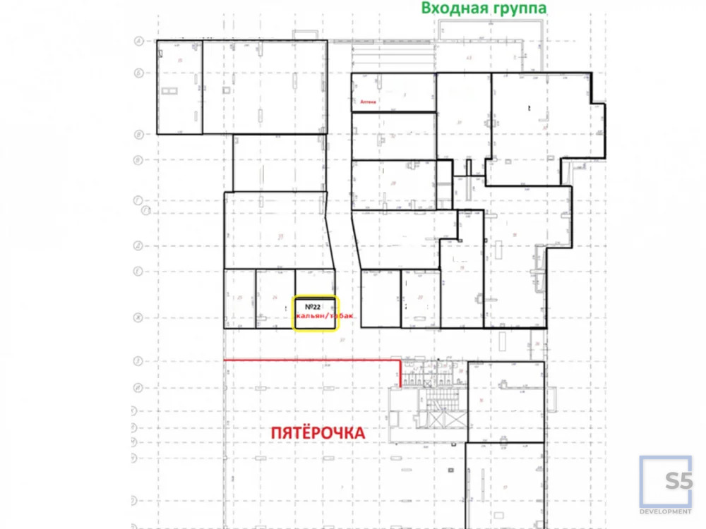 Продажа готового бизнеса, ул. Барвихинская - Фото 11