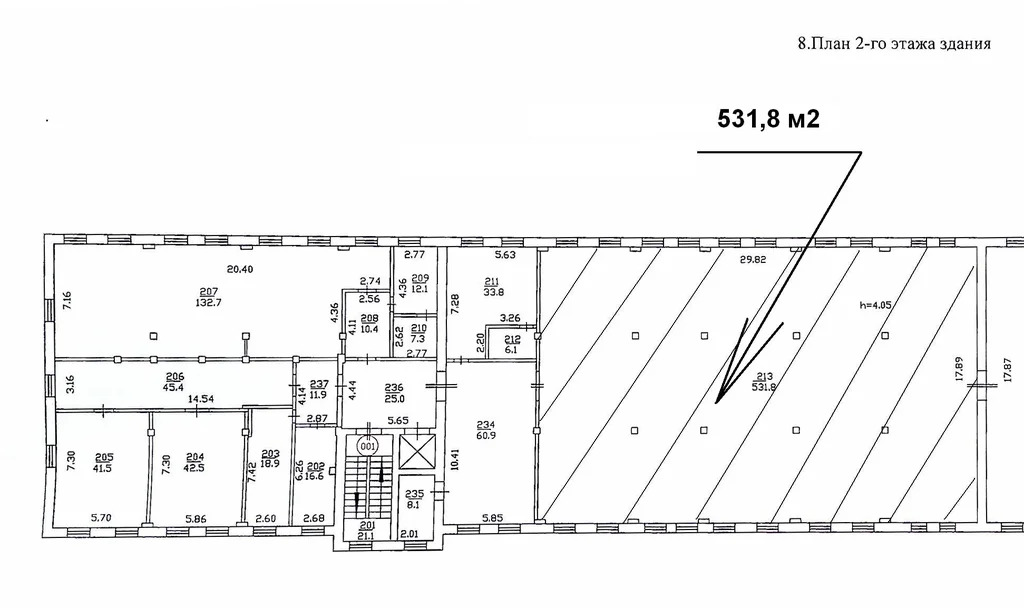 Аренда склада 531.8 м2 - Фото 3