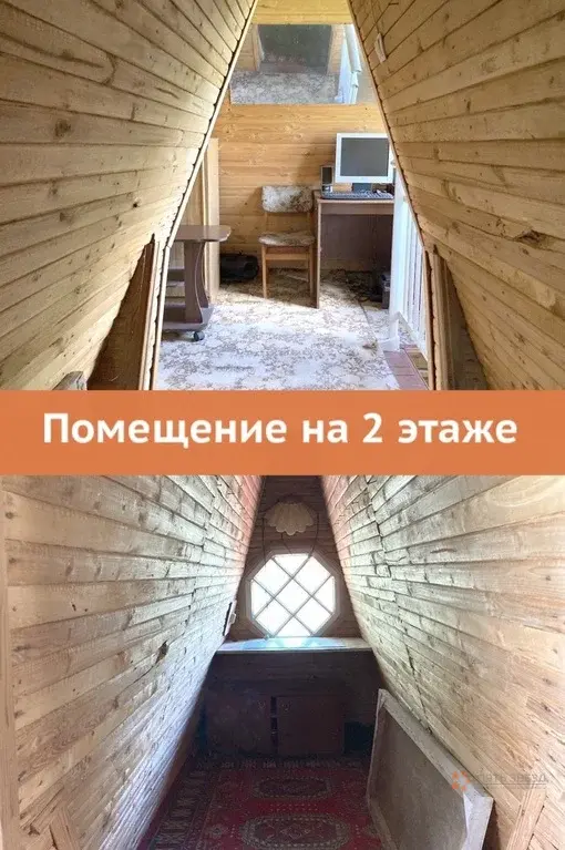 Продается участок с дачей Мещерское - Фото 15