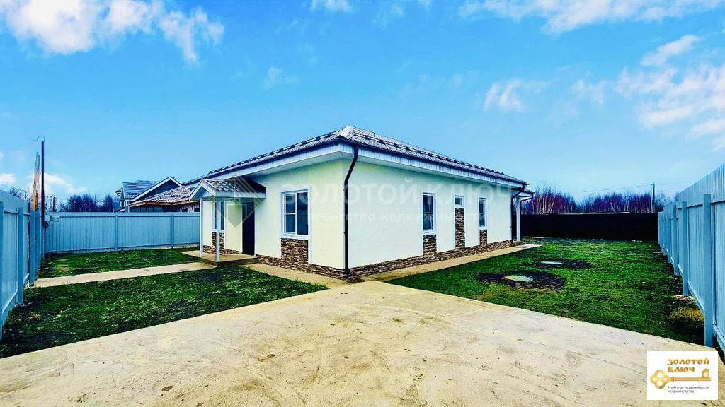 Продажа дома, Дмитров, Дмитровский район, Афанасово д. - Фото 1