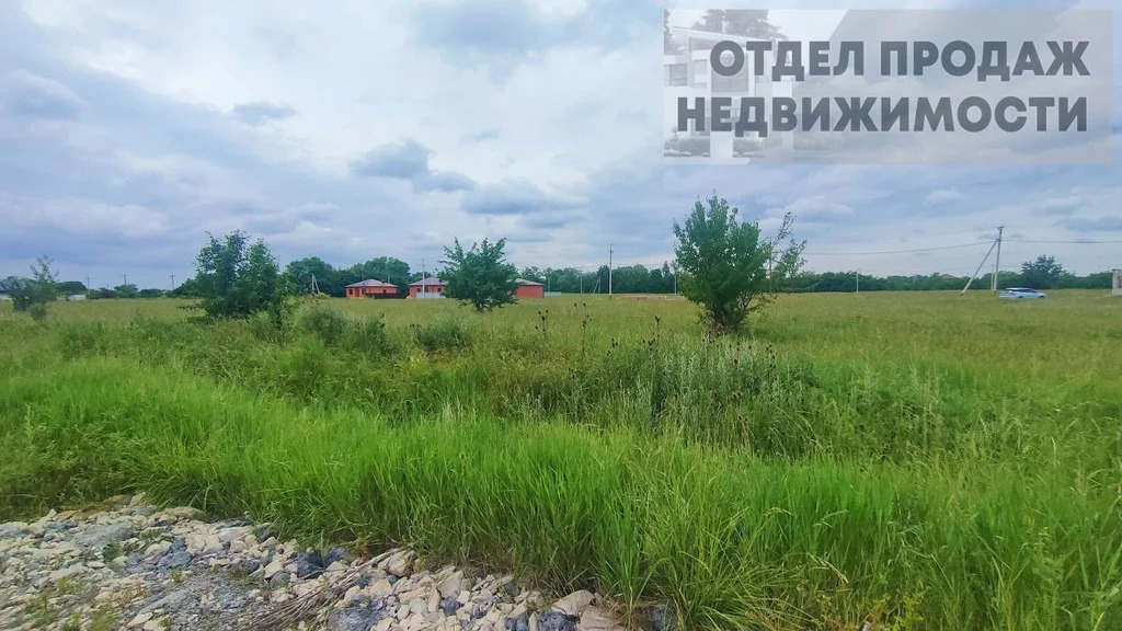 З/у под строительство в Экономическом - Фото 2