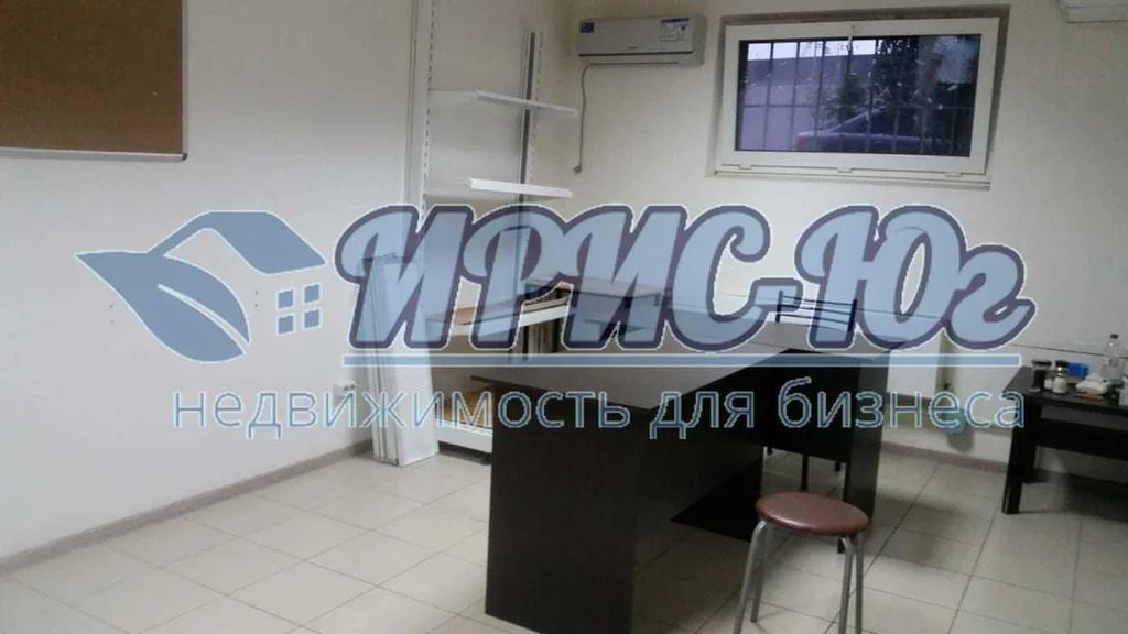Про офис краснодар. Краснодар, ул. линейная, д. 57.