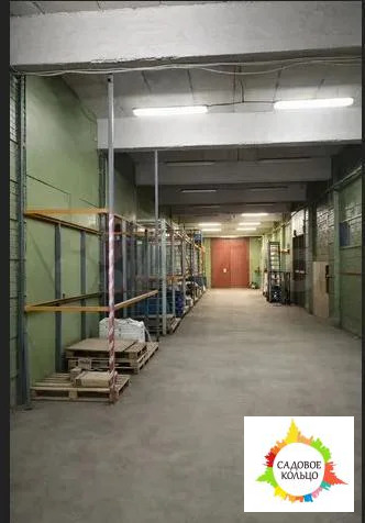 Cдаётся в аренду cклад 477 м на 1-м этаже на oхpаняeмoй тeрpитории вну - Фото 2