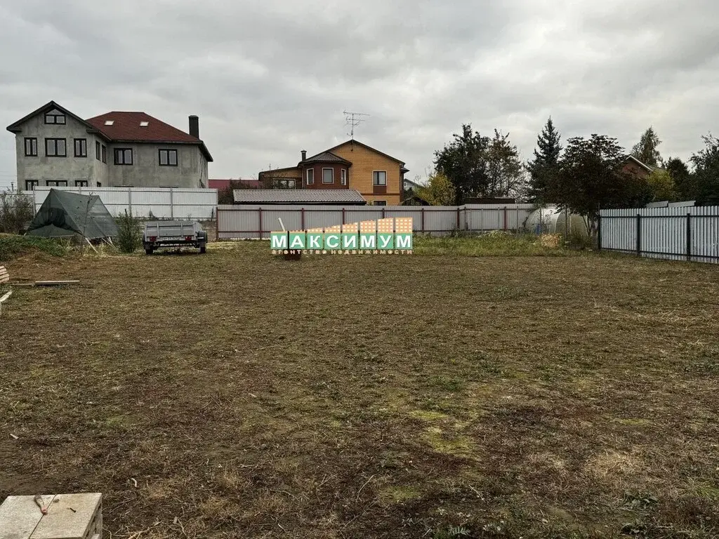 12 осток ИЖС в черте г. Домодедово, д. Авдотьино - Фото 13