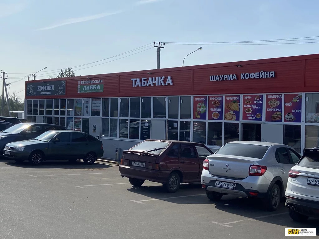Продажа дома, Костомарово, Чеховский район - Фото 20