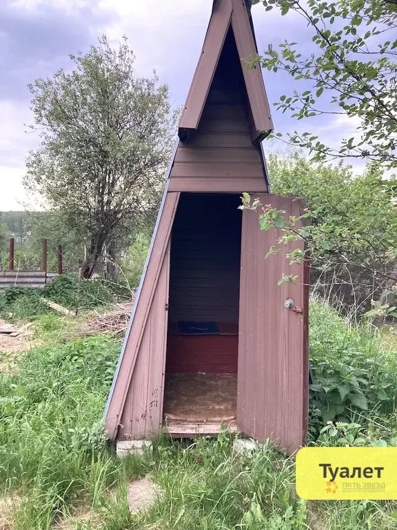 Продается участок с домом Городище, улица Лесная - Фото 23