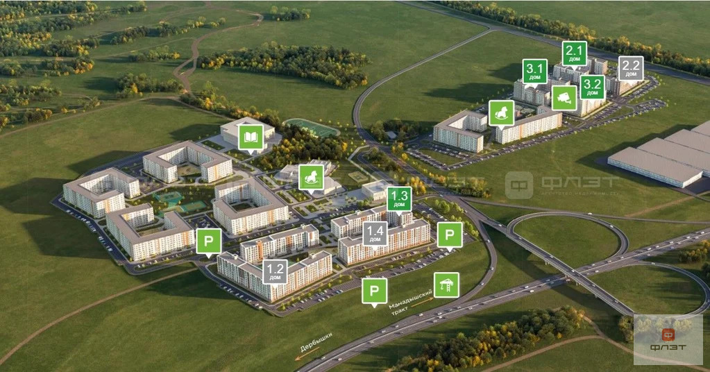 Продажа квартиры, Высокая Гора, Высокогорский район, ул. Вторая ... - Фото 6