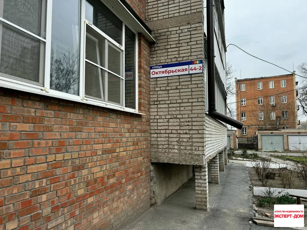 Продажа квартиры, Таганрог, ул. Октябрьская - Фото 13