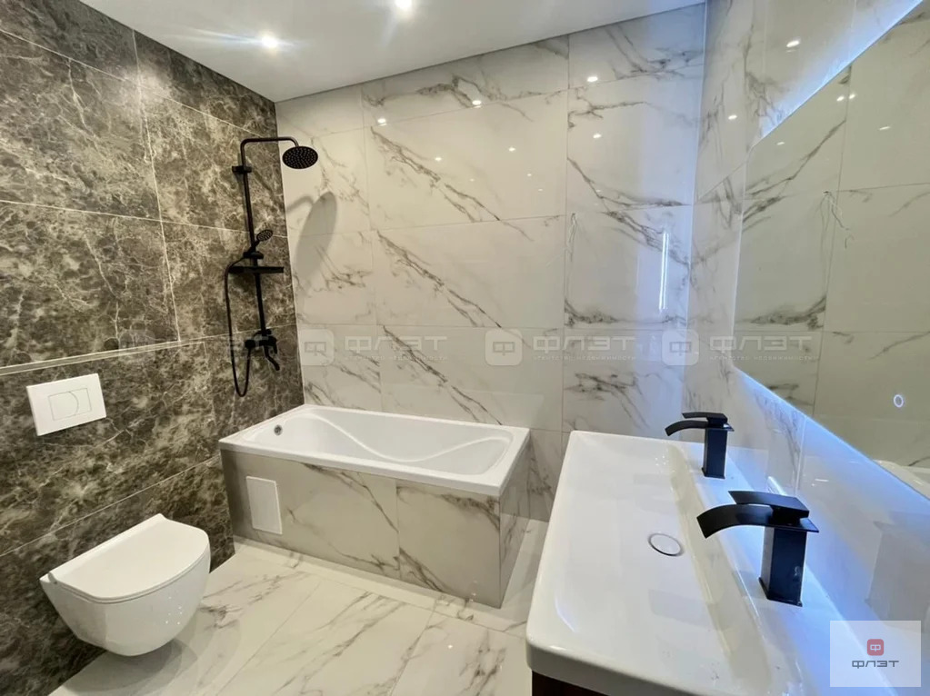Продажа квартиры, Казань, ул. Аметьевская магистраль - Фото 14