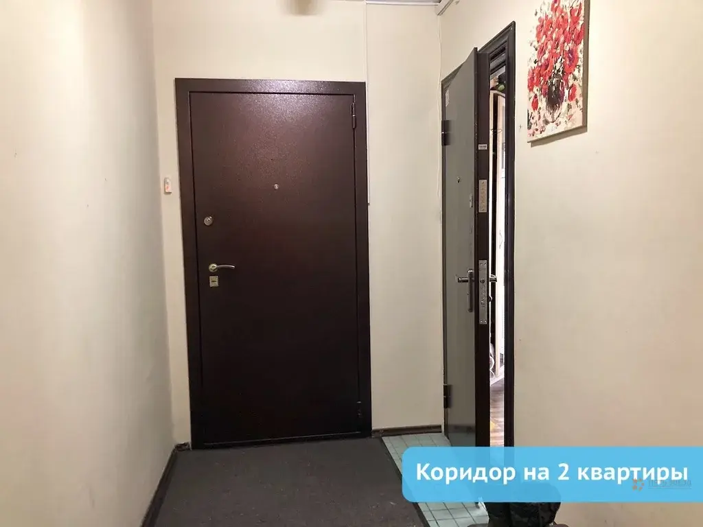 Продается 1-комнатная квартира Подольск, Профсоюзная, 4. - Фото 18