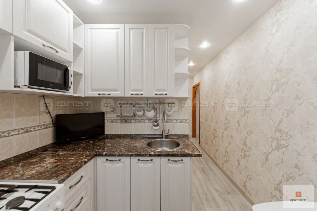 Продажа квартиры, Казань, Ямашева пр-кт. - Фото 3