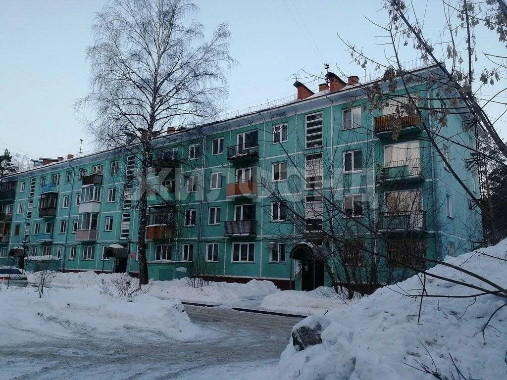 Продажа квартиры, Новосибирск, ул. Героев Труда - Фото 8