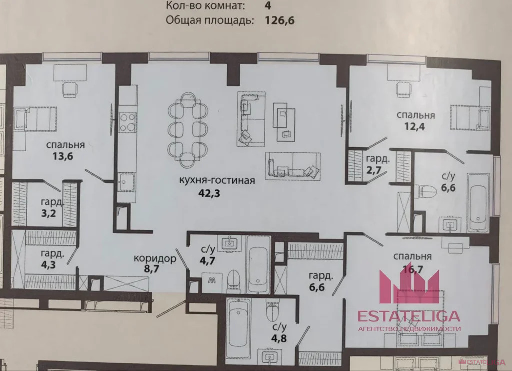 Продажа квартиры в новостройке, улица Василия Ланового - Фото 2