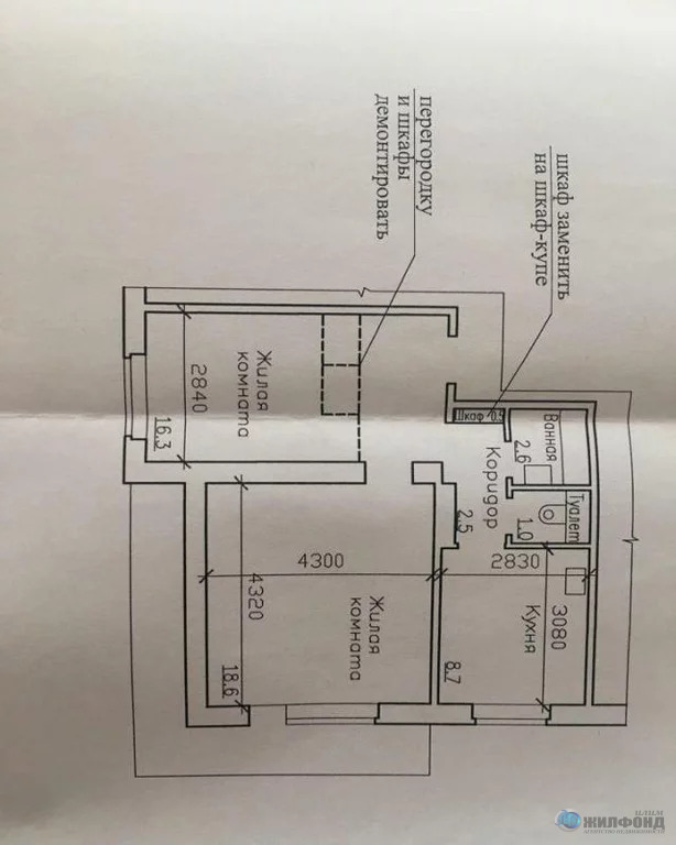 Мечтателей 37 усть илимск карта