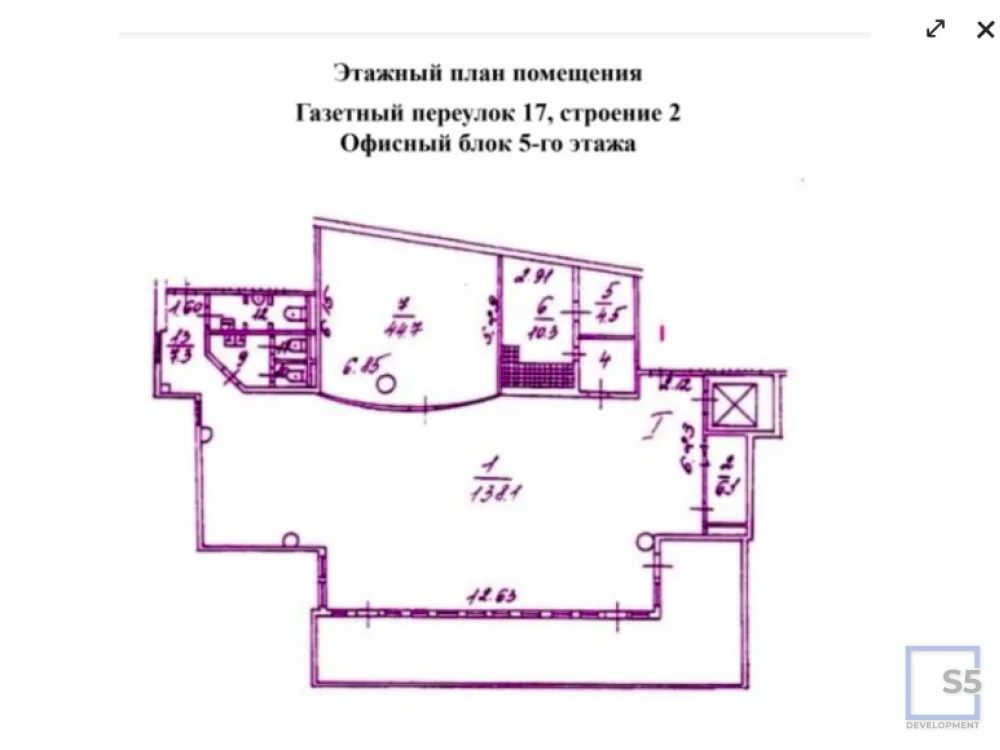 Аренда офиса, м. Охотный Ряд, Газетный переулок д. 17 стр 2 - Фото 8