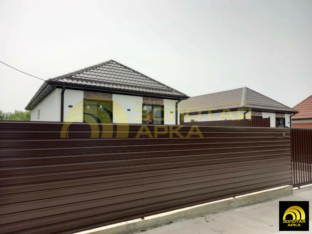 Продажа дома, Холмская, Абинский район, ул. Красная - Фото 1