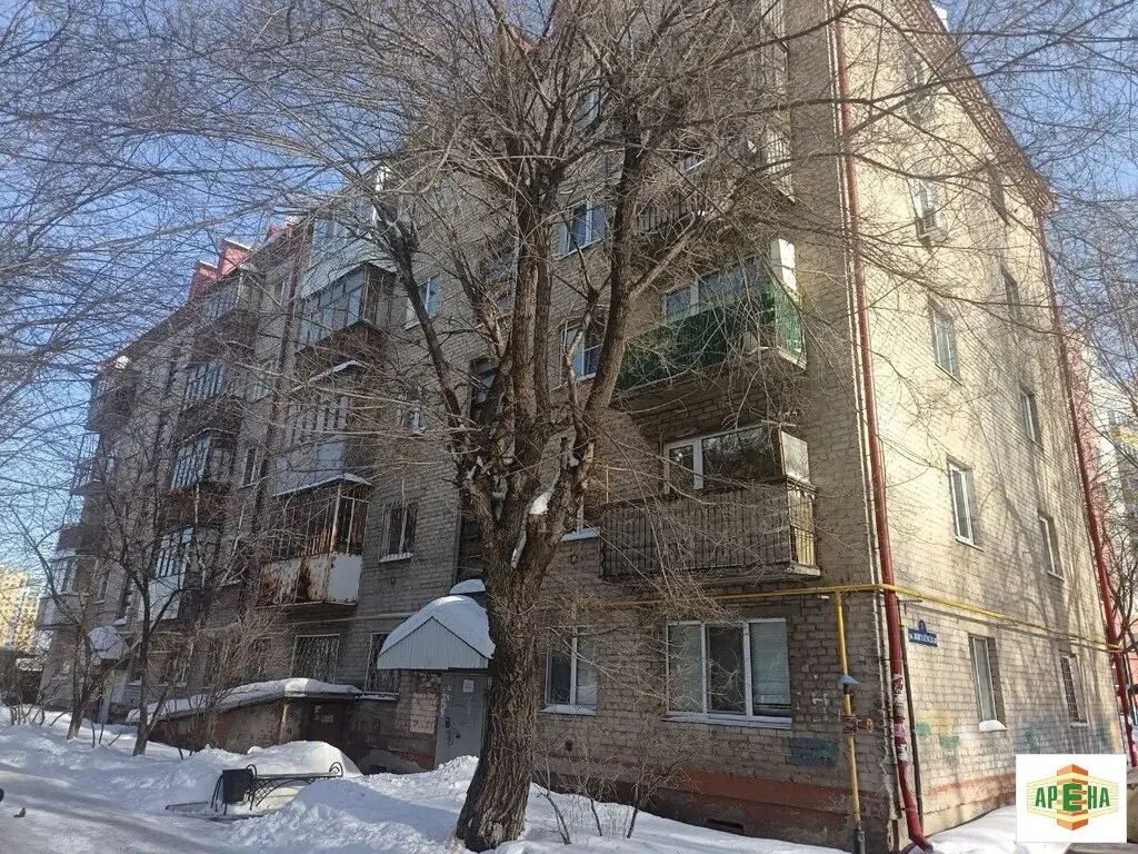 Квартира в центре Тюмени - Фото 12