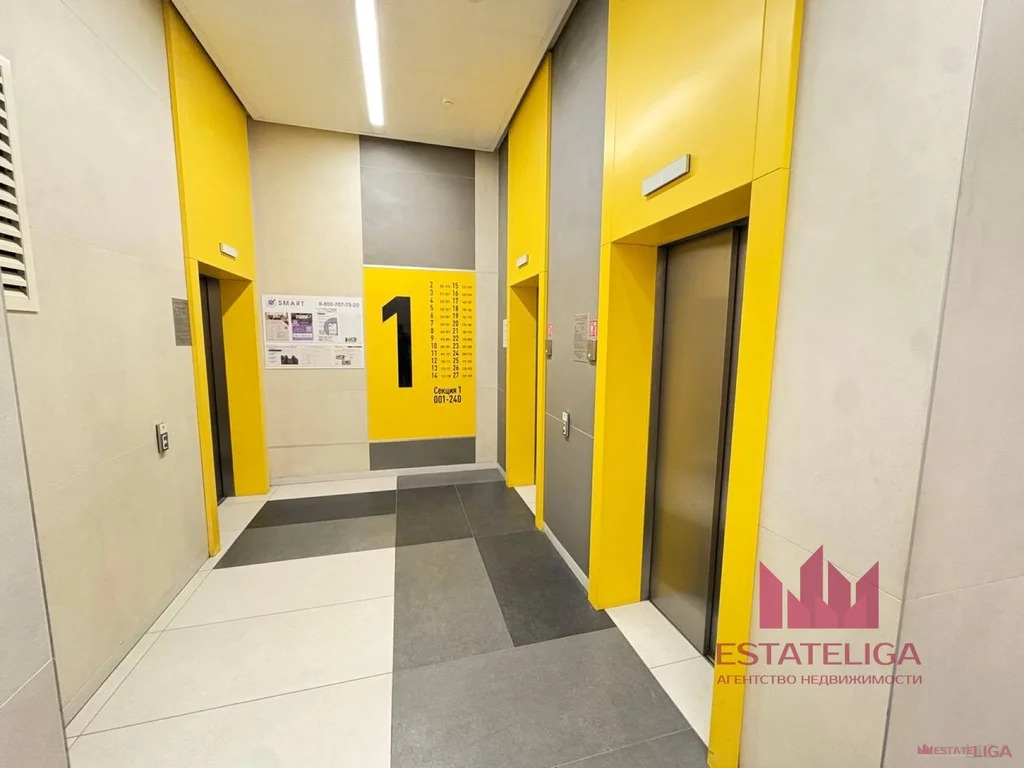 Продажа квартиры, улица Крузенштерна - Фото 16