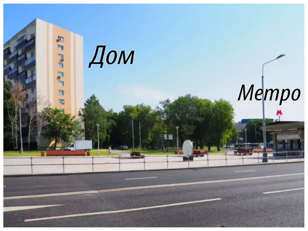 Продаю 4-х комн. квартиру. Москва. ЮВАО. - Фото 1