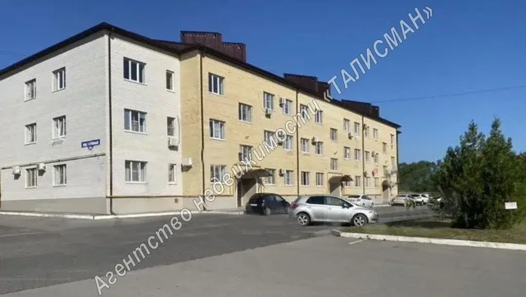 Продается  1-комнатная квартира г. Таганрог, р-н СЖМ. - Фото 0