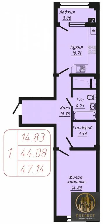 Продажа квартиры, Кисловодск, ул. Фоменко - Фото 1