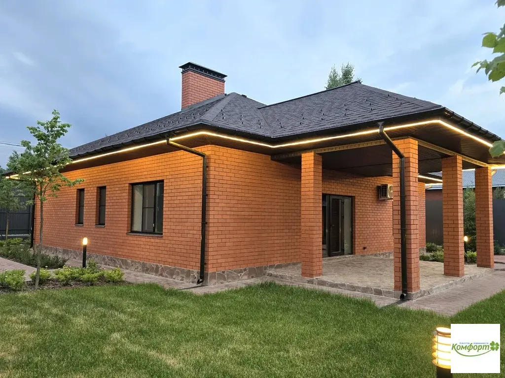 Продается дом в черте города Раменское, ул. Июльская, д.37 - Фото 1