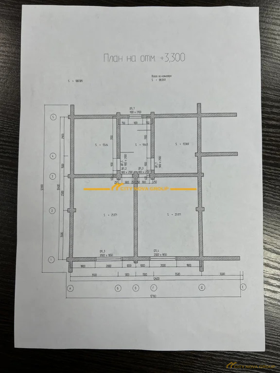 Продажа дома, Говорово, Московский г. п., м. Говорово, 3Ак1 - Фото 15