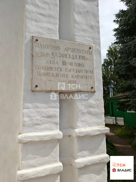 Сергиево-Посадский городской округ, дачное некоммерческое партнёрство ... - Фото 48