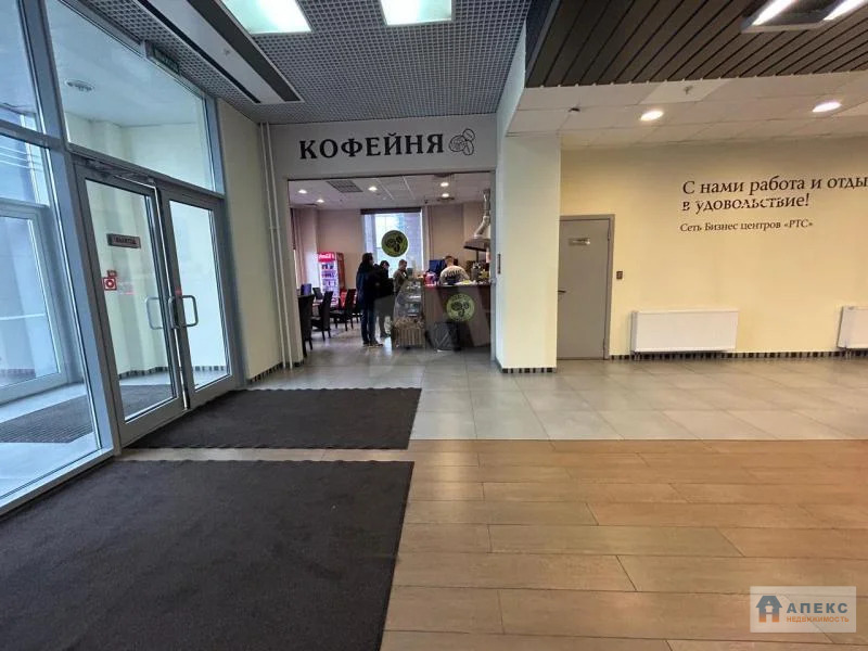 Аренда офиса 1954 м2 м. Улица академика Янгеля в бизнес-центре класса ... - Фото 2